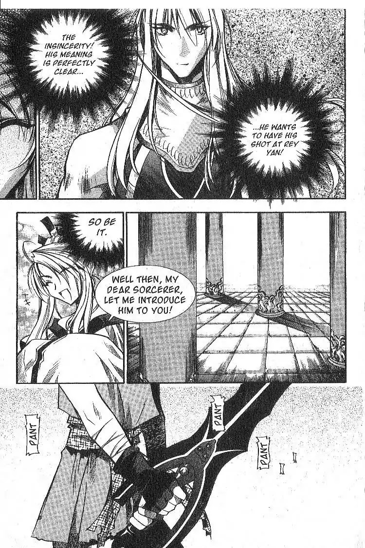 Chronicles of the Cursed Sword Chapter 5.22 page 20 - Vol.5 Chapter 22: The Test