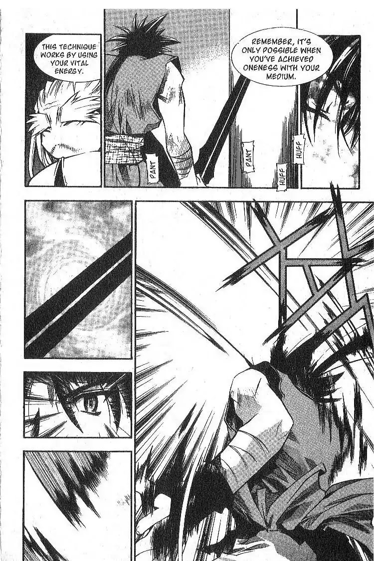 Chronicles of the Cursed Sword Chapter 5.22 page 21 - Vol.5 Chapter 22: The Test