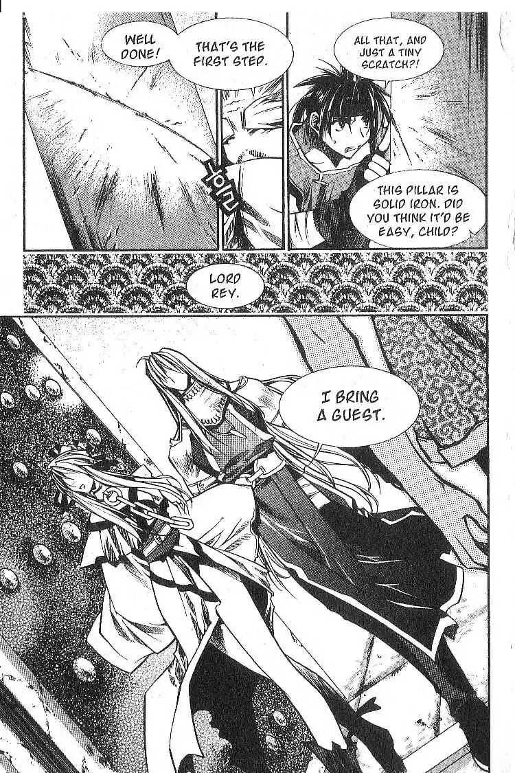 Chronicles of the Cursed Sword Chapter 5.22 page 22 - Vol.5 Chapter 22: The Test
