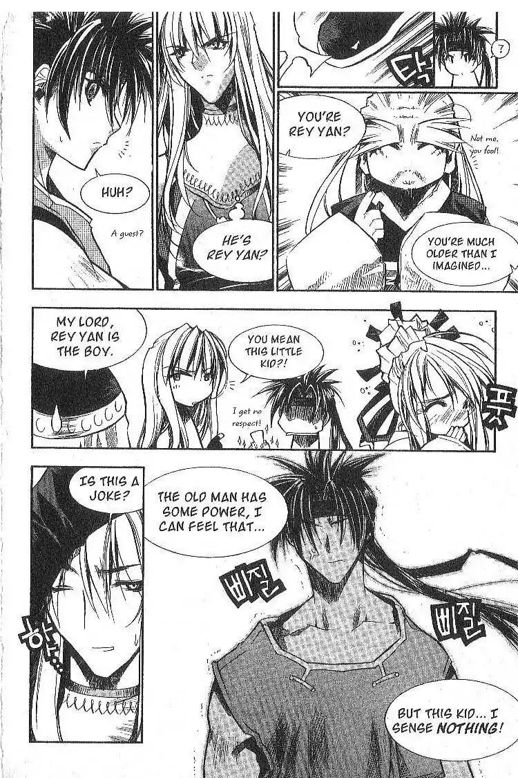 Chronicles of the Cursed Sword Chapter 5.22 page 23 - Vol.5 Chapter 22: The Test