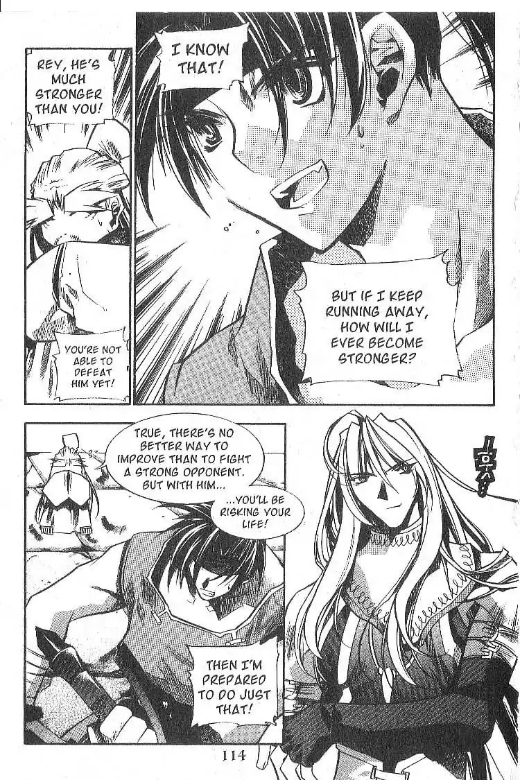 Chronicles of the Cursed Sword Chapter 5.22 page 26 - Vol.5 Chapter 22: The Test