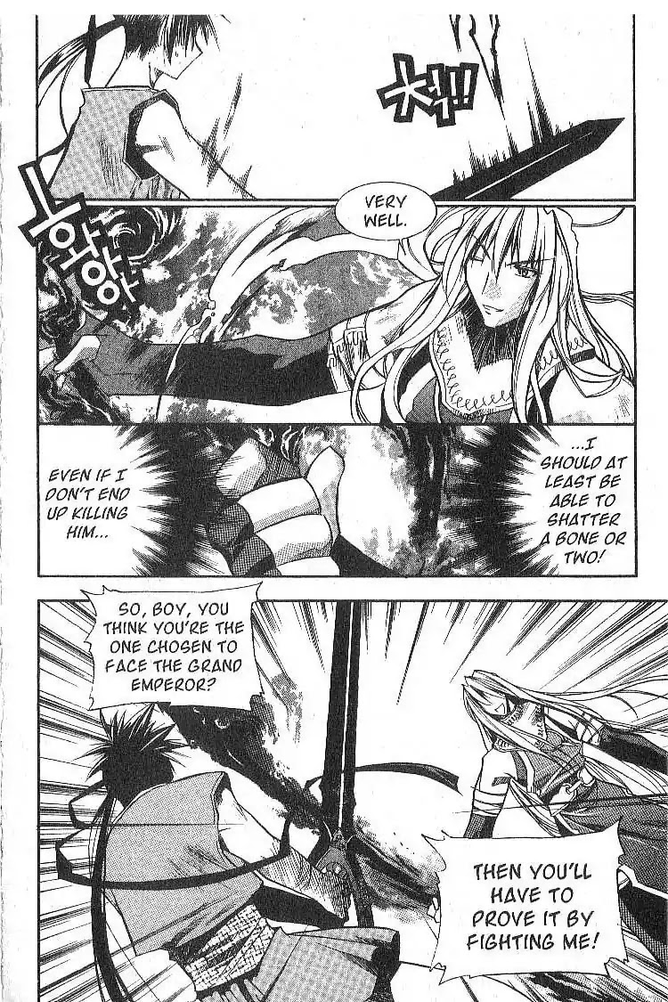 Chronicles of the Cursed Sword Chapter 5.22 page 27 - Vol.5 Chapter 22: The Test