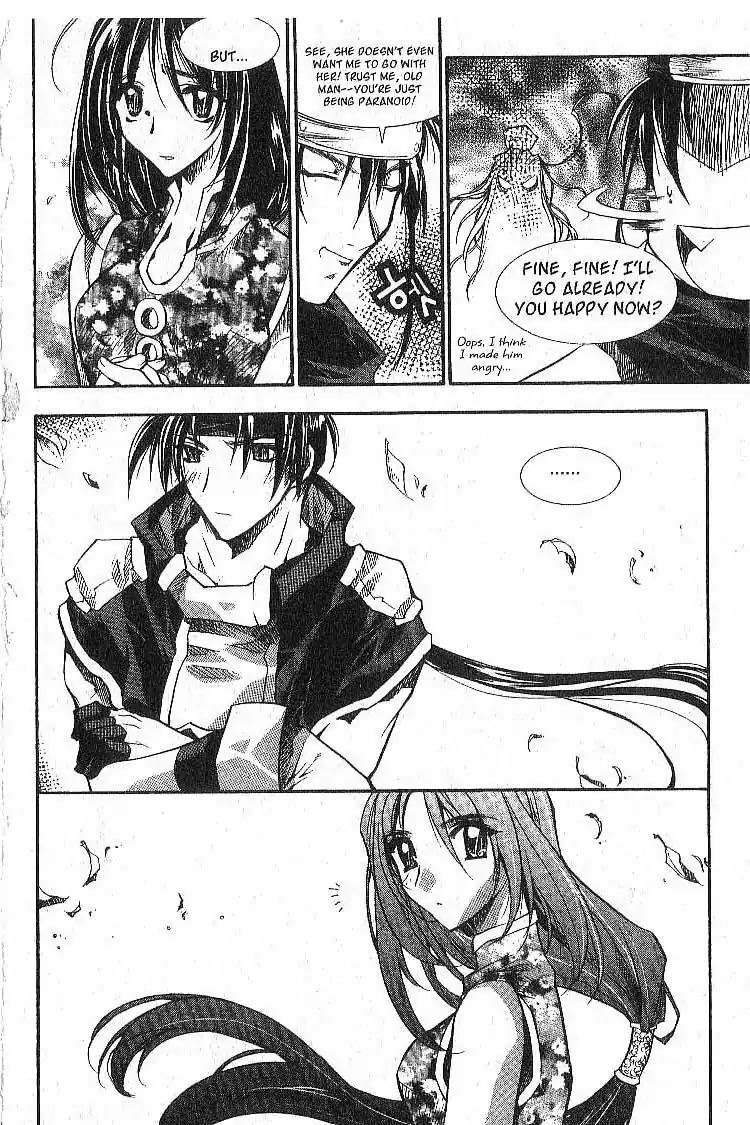 Chronicles of the Cursed Sword Chapter 5.22 page 3 - Vol.5 Chapter 22: The Test