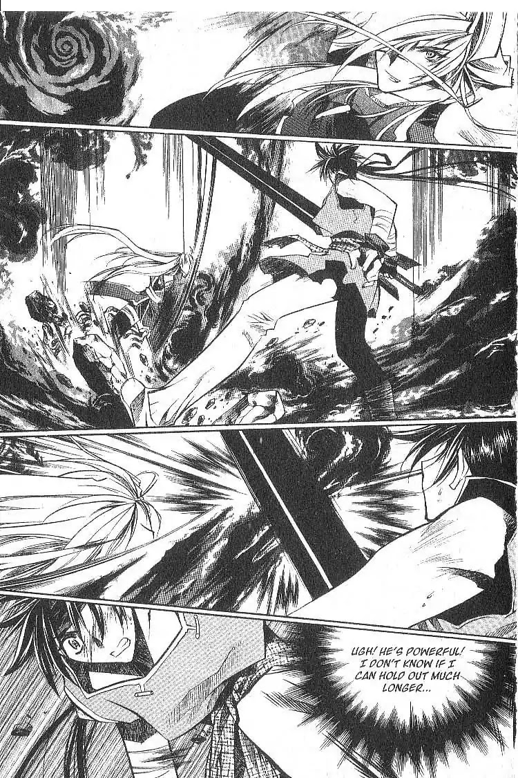 Chronicles of the Cursed Sword Chapter 5.22 page 30 - Vol.5 Chapter 22: The Test