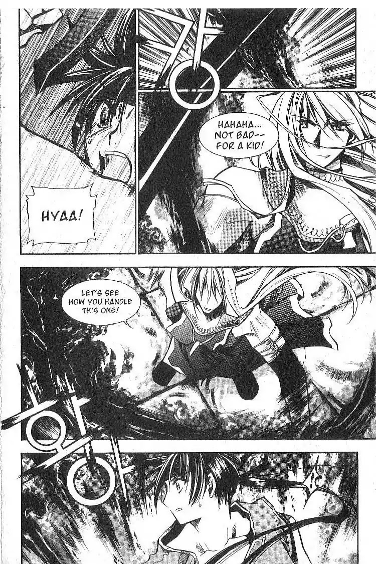 Chronicles of the Cursed Sword Chapter 5.22 page 31 - Vol.5 Chapter 22: The Test