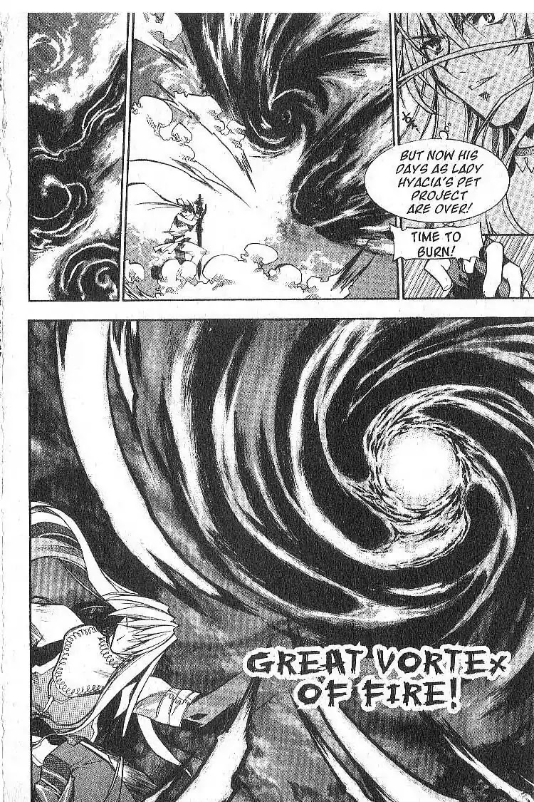 Chronicles of the Cursed Sword Chapter 5.22 page 37 - Vol.5 Chapter 22: The Test