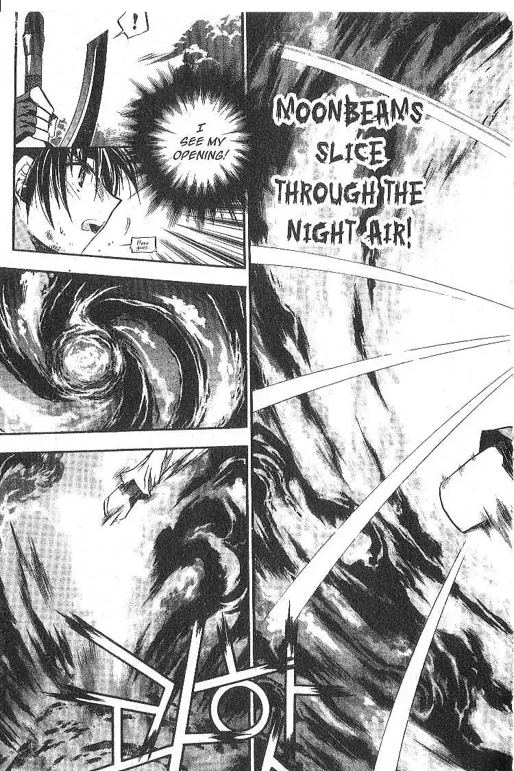 Chronicles of the Cursed Sword Chapter 5.22 page 38 - Vol.5 Chapter 22: The Test
