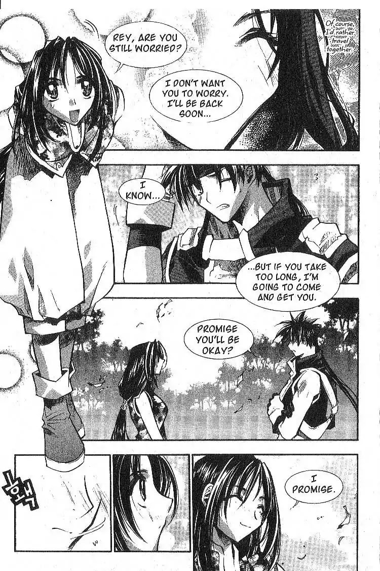 Chronicles of the Cursed Sword Chapter 5.22 page 4 - Vol.5 Chapter 22: The Test