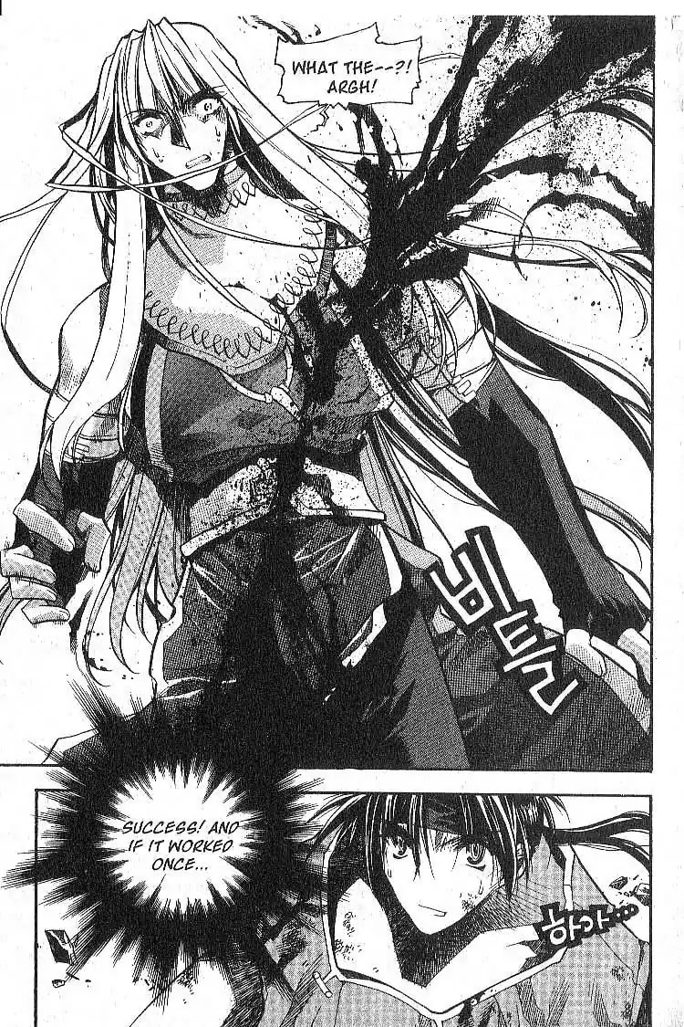 Chronicles of the Cursed Sword Chapter 5.22 page 40 - Vol.5 Chapter 22: The Test