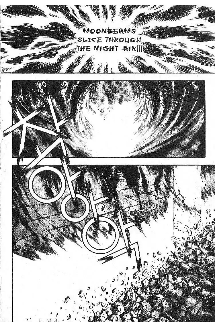 Chronicles of the Cursed Sword Chapter 5.22 page 41 - Vol.5 Chapter 22: The Test