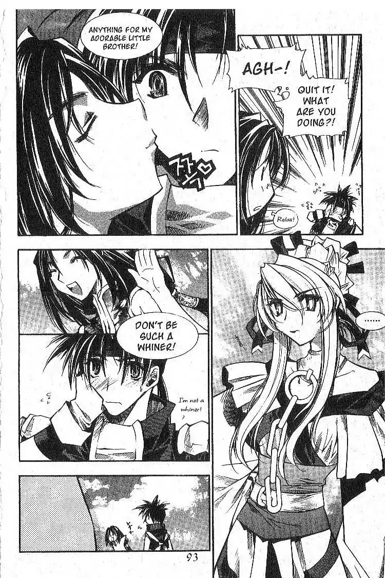 Chronicles of the Cursed Sword Chapter 5.22 page 5 - Vol.5 Chapter 22: The Test