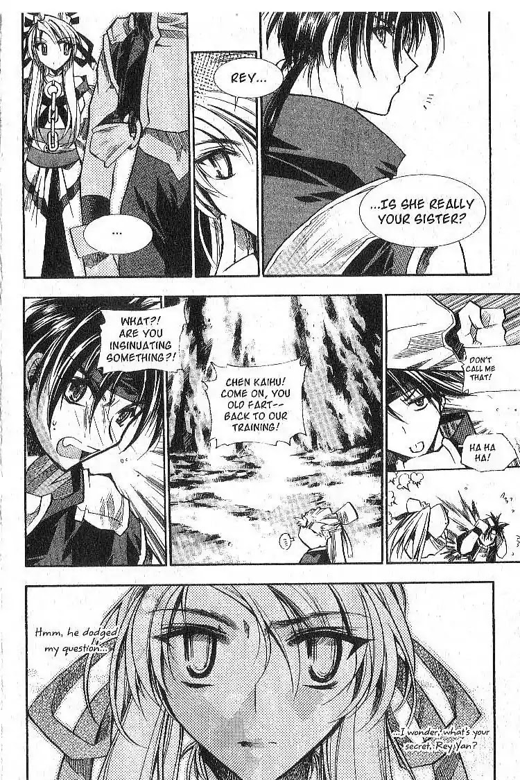 Chronicles of the Cursed Sword Chapter 5.22 page 7 - Vol.5 Chapter 22: The Test