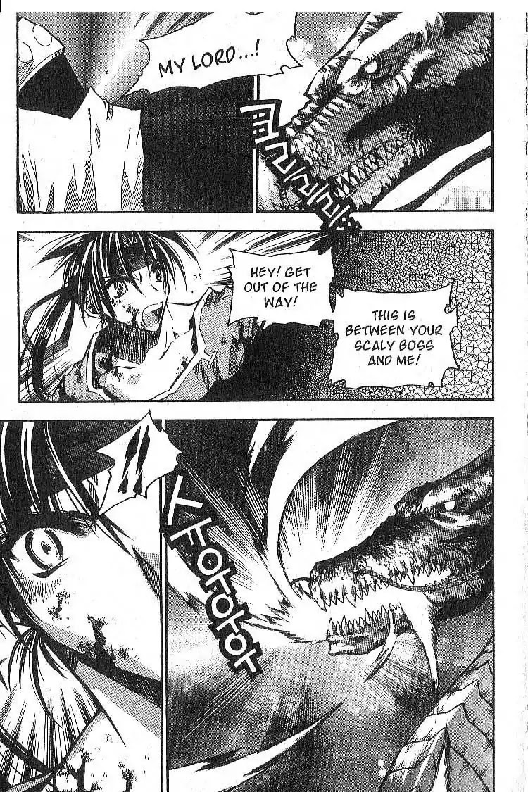 Chronicles of the Cursed Sword Chapter 5.23 page 15 - Vol.5 Chapter 23: Hyacia