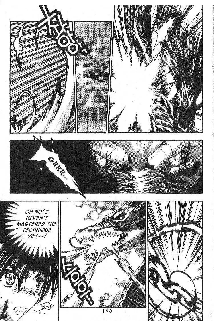 Chronicles of the Cursed Sword Chapter 5.23 page 21 - Vol.5 Chapter 23: Hyacia