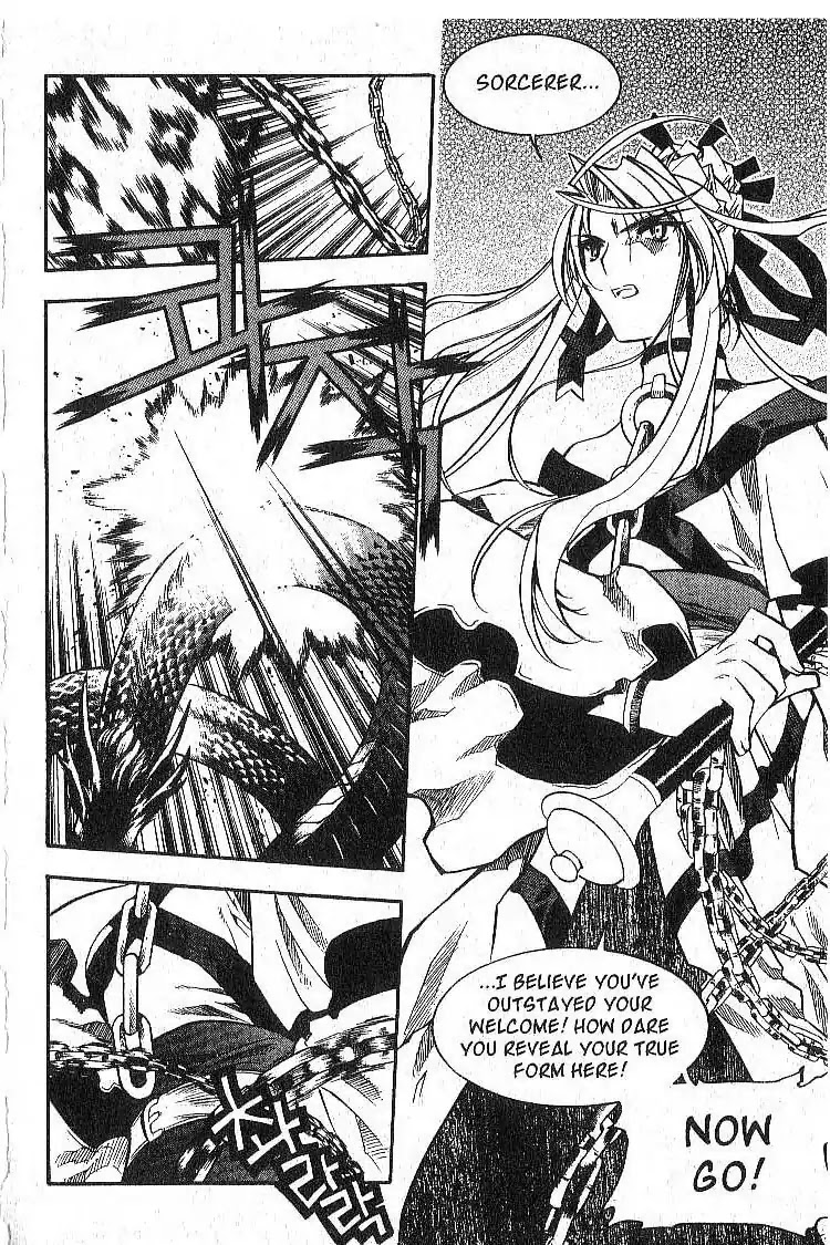 Chronicles of the Cursed Sword Chapter 5.23 page 24 - Vol.5 Chapter 23: Hyacia