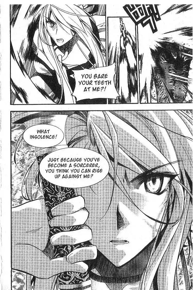 Chronicles of the Cursed Sword Chapter 5.23 page 26 - Vol.5 Chapter 23: Hyacia
