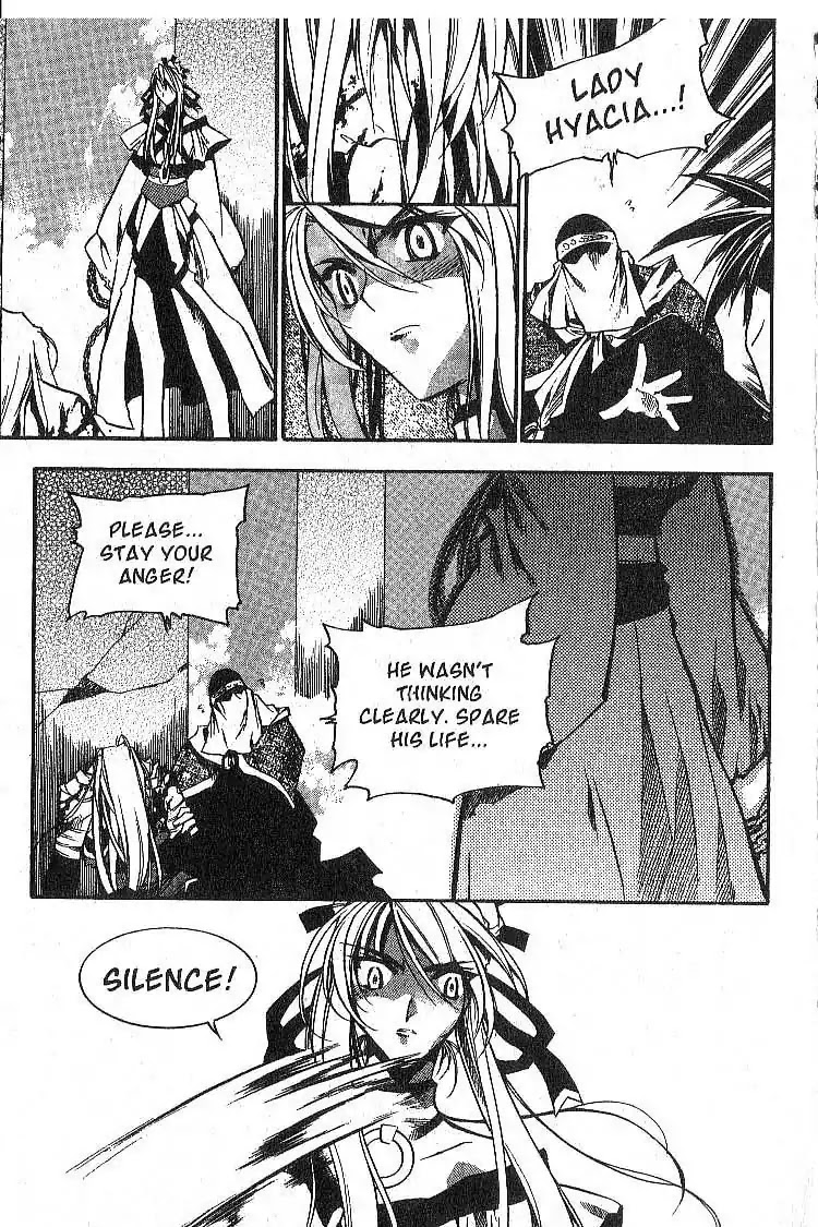 Chronicles of the Cursed Sword Chapter 5.23 page 29 - Vol.5 Chapter 23: Hyacia