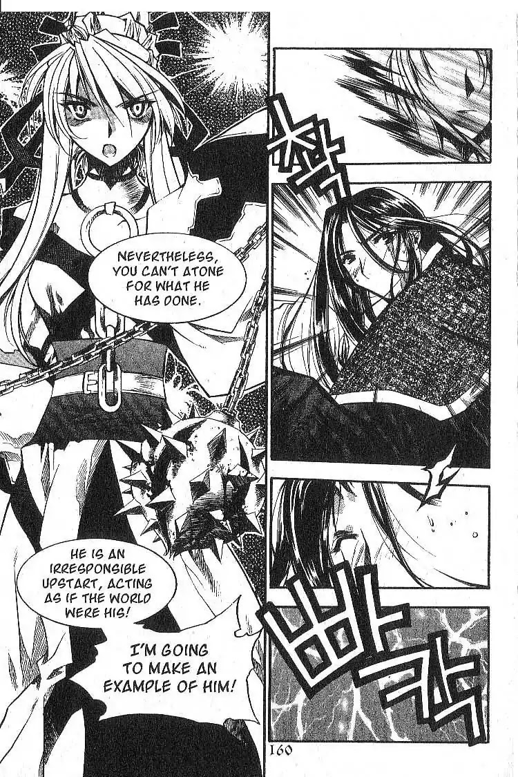 Chronicles of the Cursed Sword Chapter 5.23 page 31 - Vol.5 Chapter 23: Hyacia