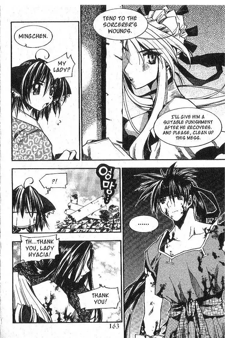 Chronicles of the Cursed Sword Chapter 5.23 page 34 - Vol.5 Chapter 23: Hyacia