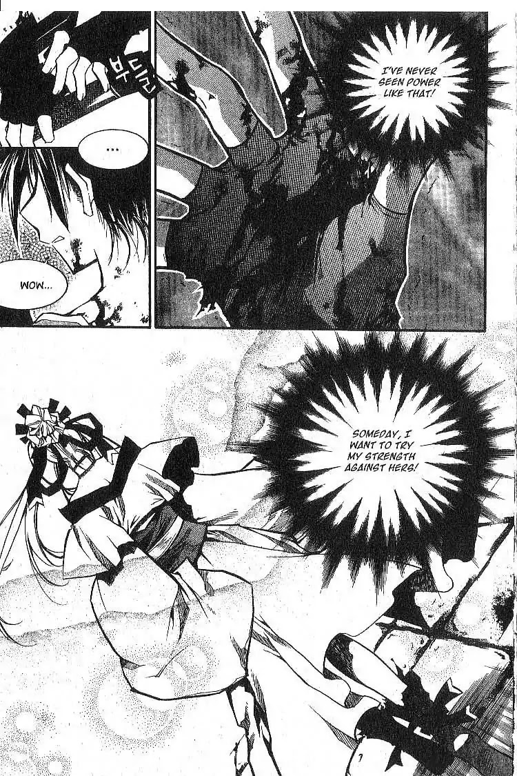 Chronicles of the Cursed Sword Chapter 5.23 page 35 - Vol.5 Chapter 23: Hyacia