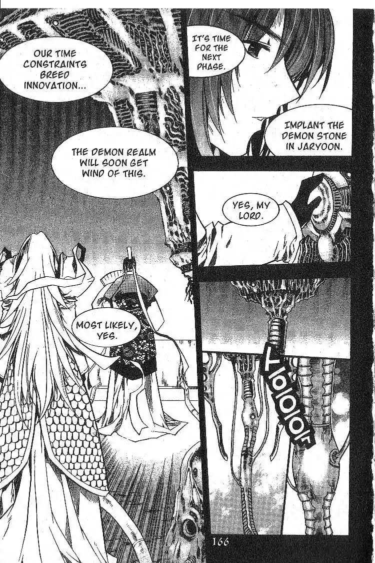 Chronicles of the Cursed Sword Chapter 5.23 page 37 - Vol.5 Chapter 23: Hyacia