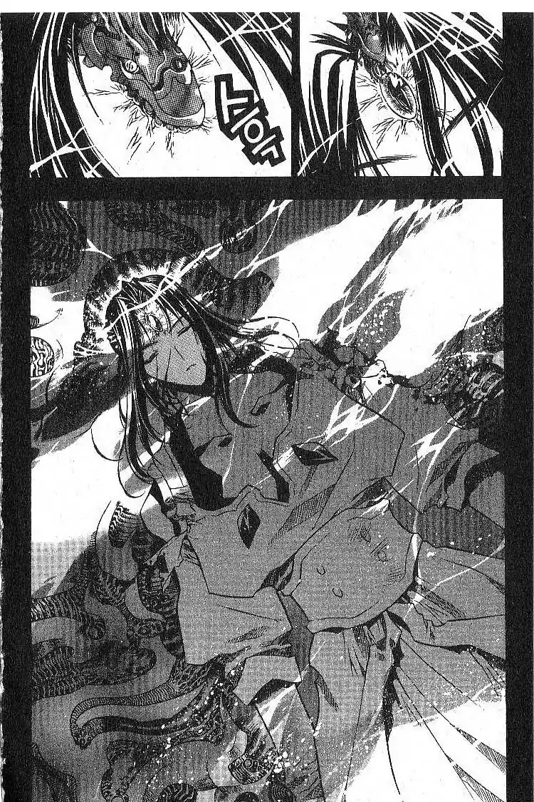 Chronicles of the Cursed Sword Chapter 5.23 page 38 - Vol.5 Chapter 23: Hyacia