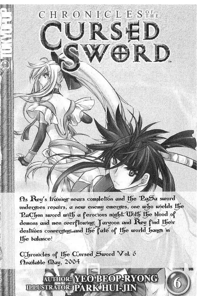 Chronicles of the Cursed Sword Chapter 5.23 page 40 - Vol.5 Chapter 23: Hyacia