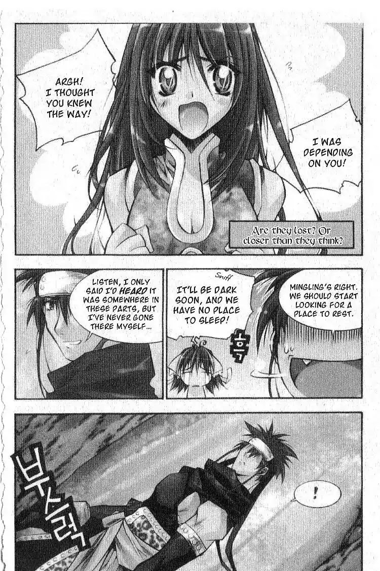 Chronicles of the Cursed Sword Chapter 6.24 page 12 - Vol.6 Chapter 24: The PaSa Sword Reborn