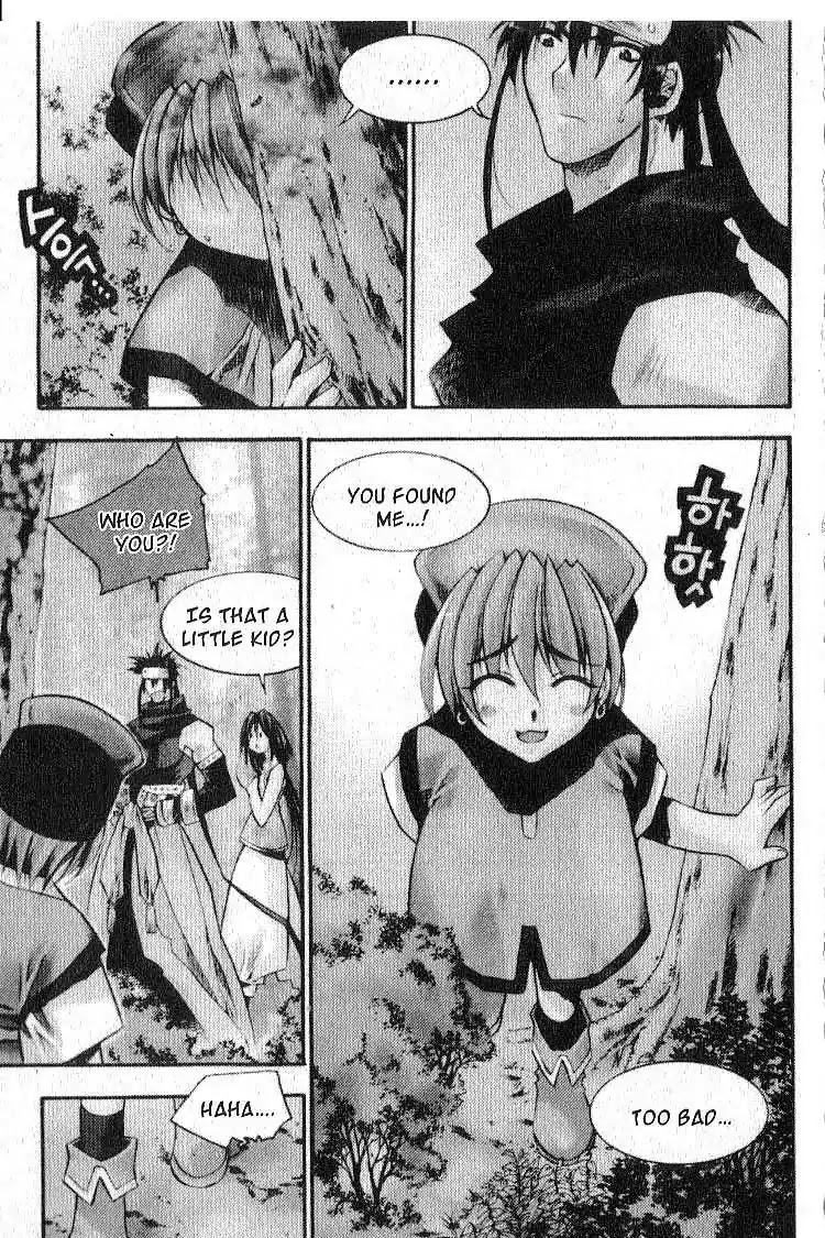 Chronicles of the Cursed Sword Chapter 6.24 page 13 - Vol.6 Chapter 24: The PaSa Sword Reborn
