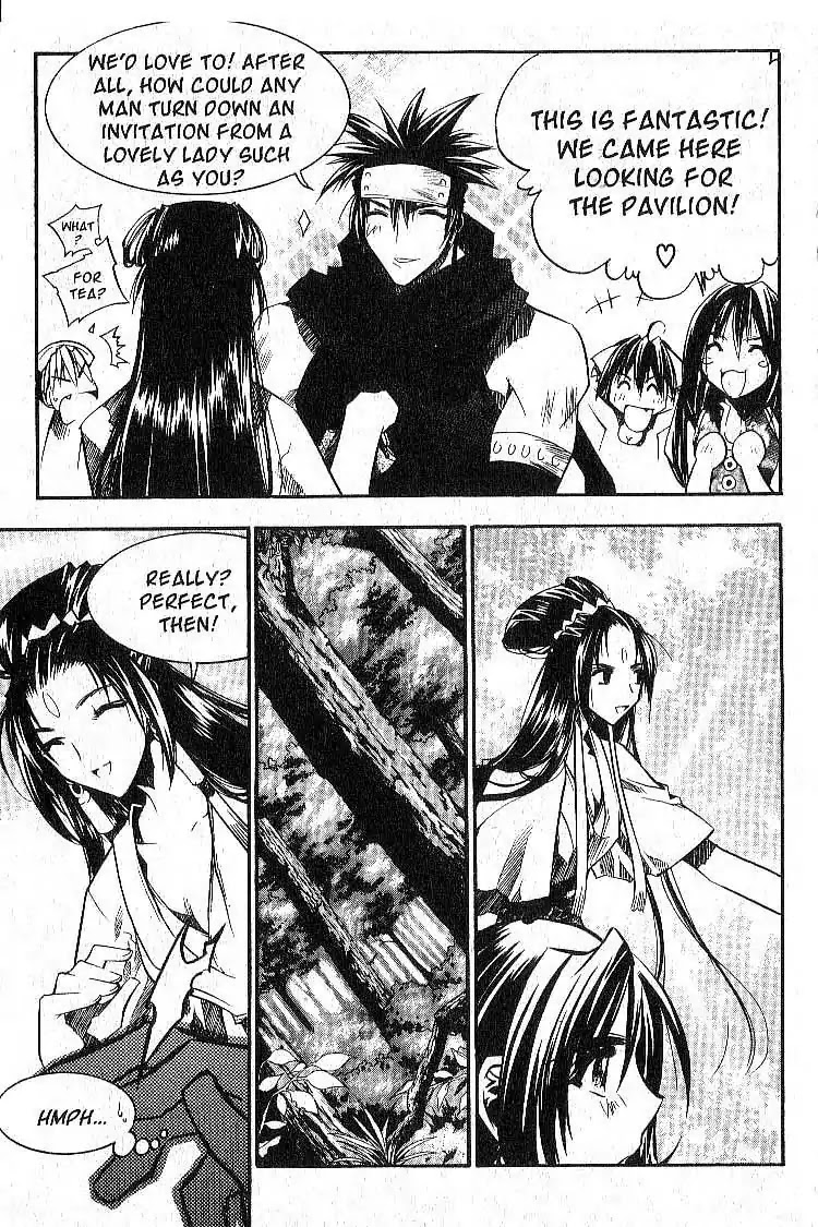 Chronicles of the Cursed Sword Chapter 6.24 page 17 - Vol.6 Chapter 24: The PaSa Sword Reborn