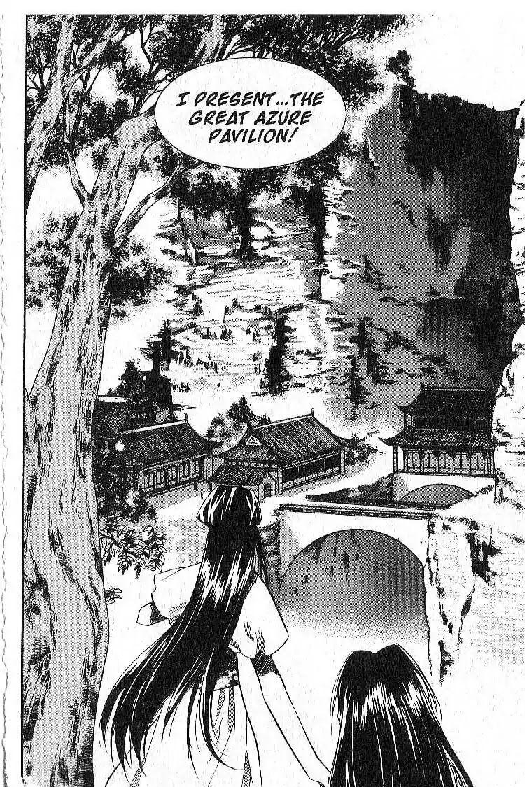 Chronicles of the Cursed Sword Chapter 6.24 page 18 - Vol.6 Chapter 24: The PaSa Sword Reborn