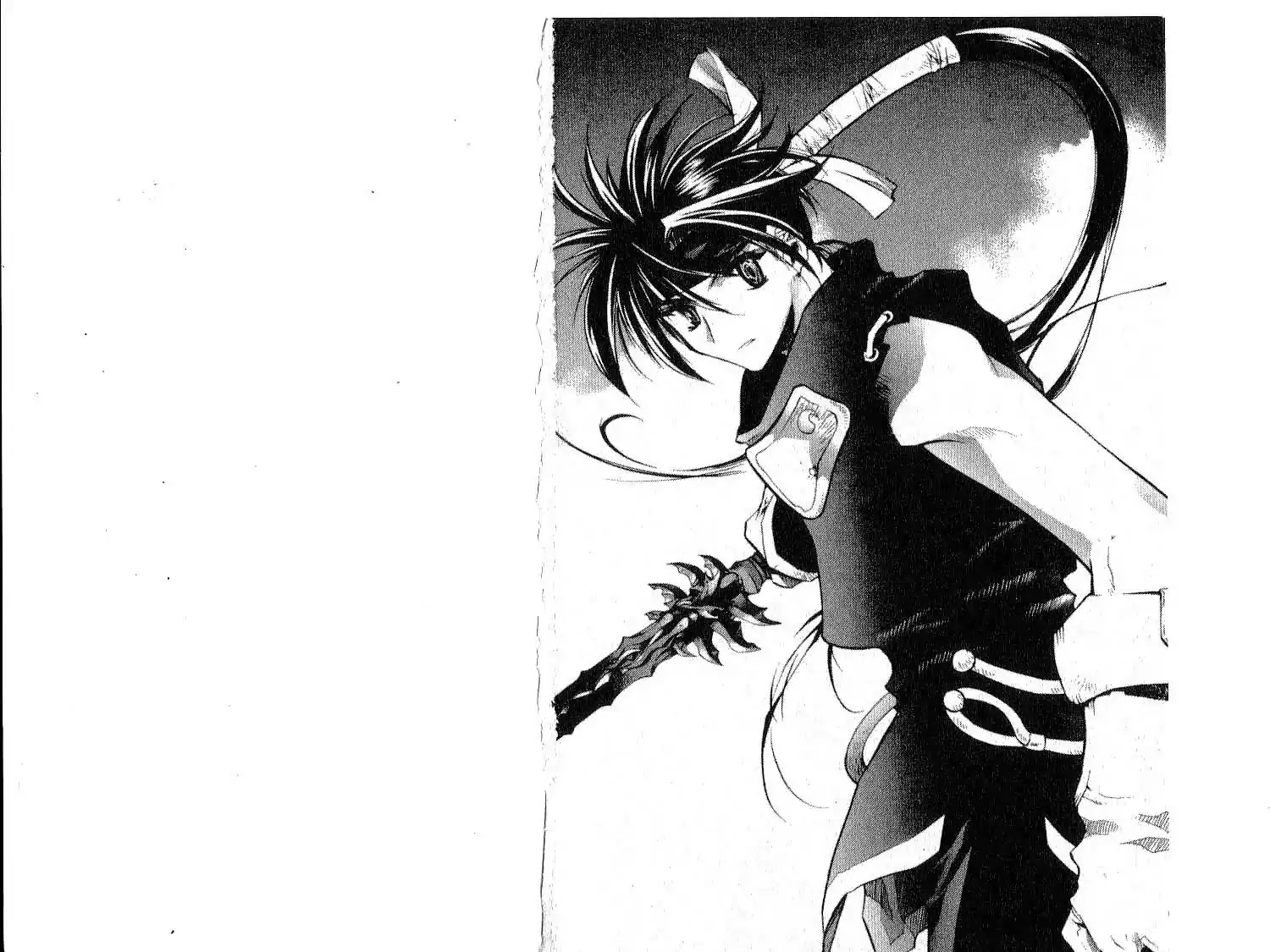 Chronicles of the Cursed Sword Chapter 6.24 page 2 - Vol.6 Chapter 24: The PaSa Sword Reborn