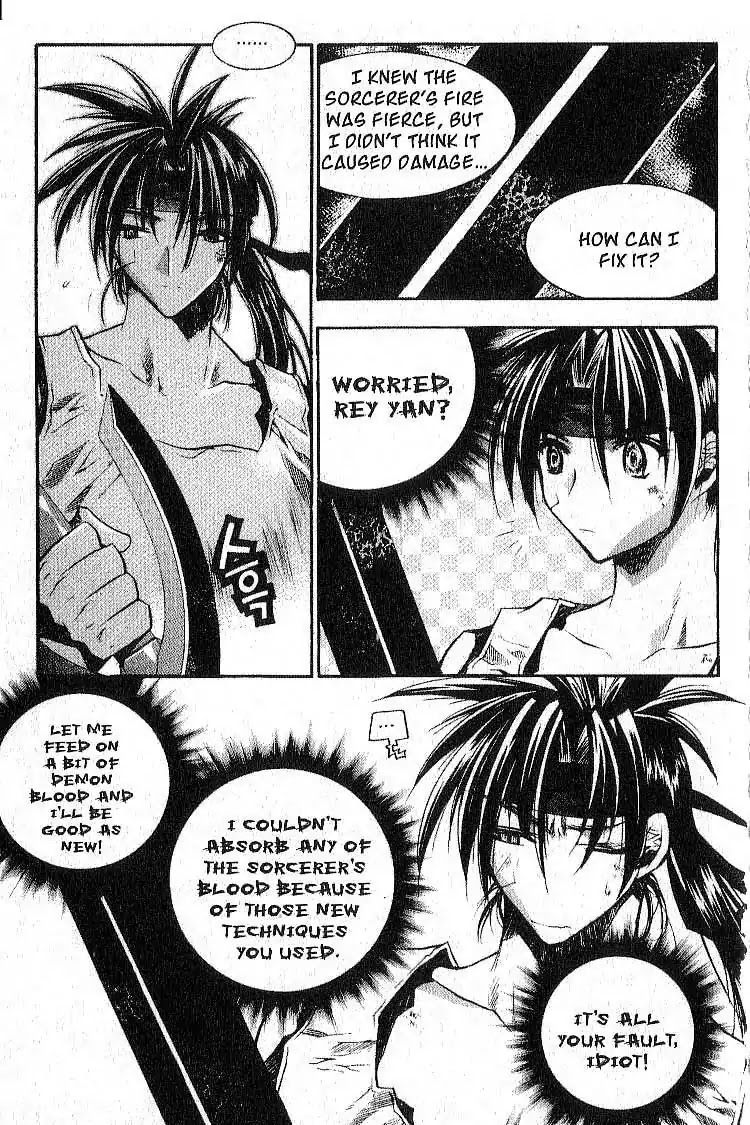 Chronicles of the Cursed Sword Chapter 6.24 page 23 - Vol.6 Chapter 24: The PaSa Sword Reborn