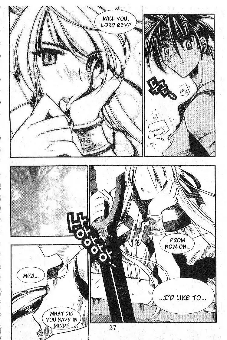 Chronicles of the Cursed Sword Chapter 6.24 page 28 - Vol.6 Chapter 24: The PaSa Sword Reborn