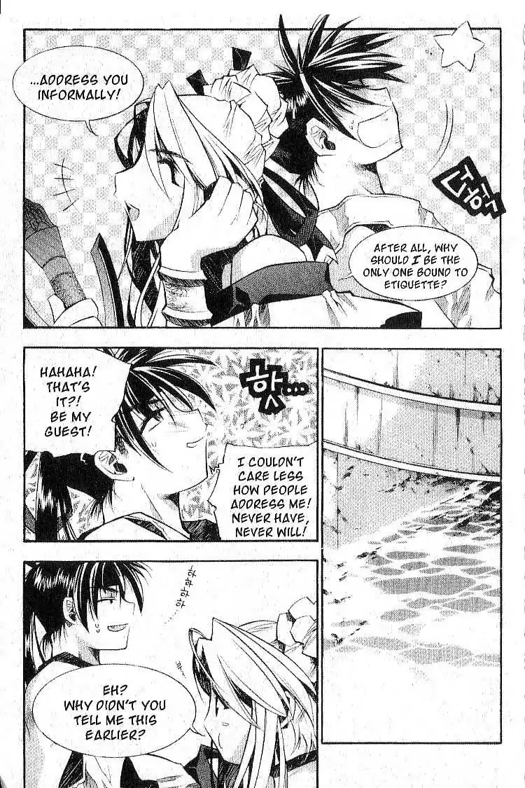 Chronicles of the Cursed Sword Chapter 6.24 page 29 - Vol.6 Chapter 24: The PaSa Sword Reborn
