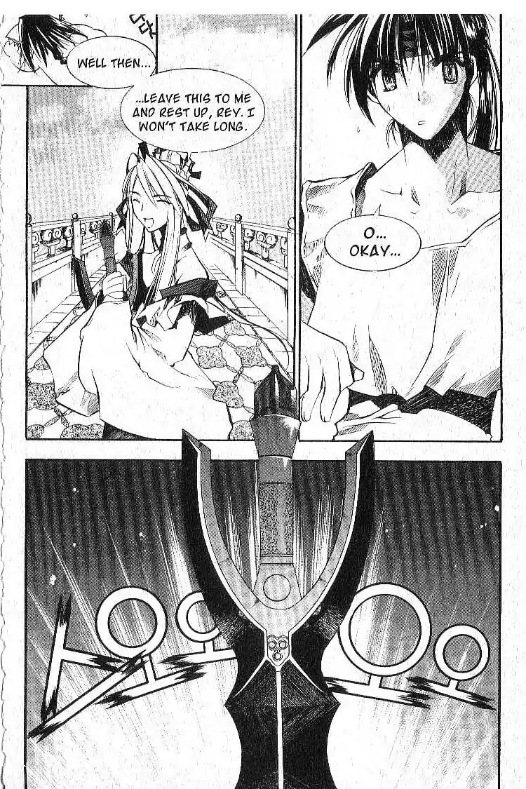 Chronicles of the Cursed Sword Chapter 6.24 page 32 - Vol.6 Chapter 24: The PaSa Sword Reborn