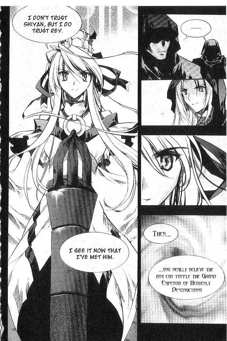 Chronicles of the Cursed Sword Chapter 6.24 page 34 - Vol.6 Chapter 24: The PaSa Sword Reborn