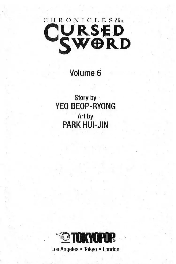Chronicles of the Cursed Sword Chapter 6.24 page 4 - Vol.6 Chapter 24: The PaSa Sword Reborn