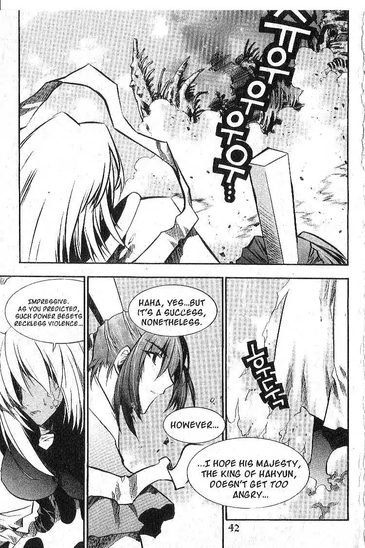 Chronicles of the Cursed Sword Chapter 6.24 page 42 - Vol.6 Chapter 24: The PaSa Sword Reborn