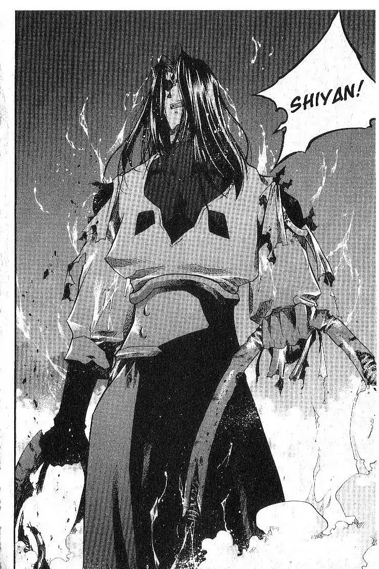 Chronicles of the Cursed Sword Chapter 6.24 page 43 - Vol.6 Chapter 24: The PaSa Sword Reborn