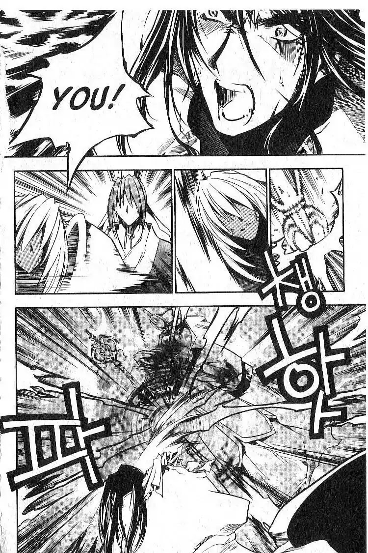 Chronicles of the Cursed Sword Chapter 6.24 page 45 - Vol.6 Chapter 24: The PaSa Sword Reborn