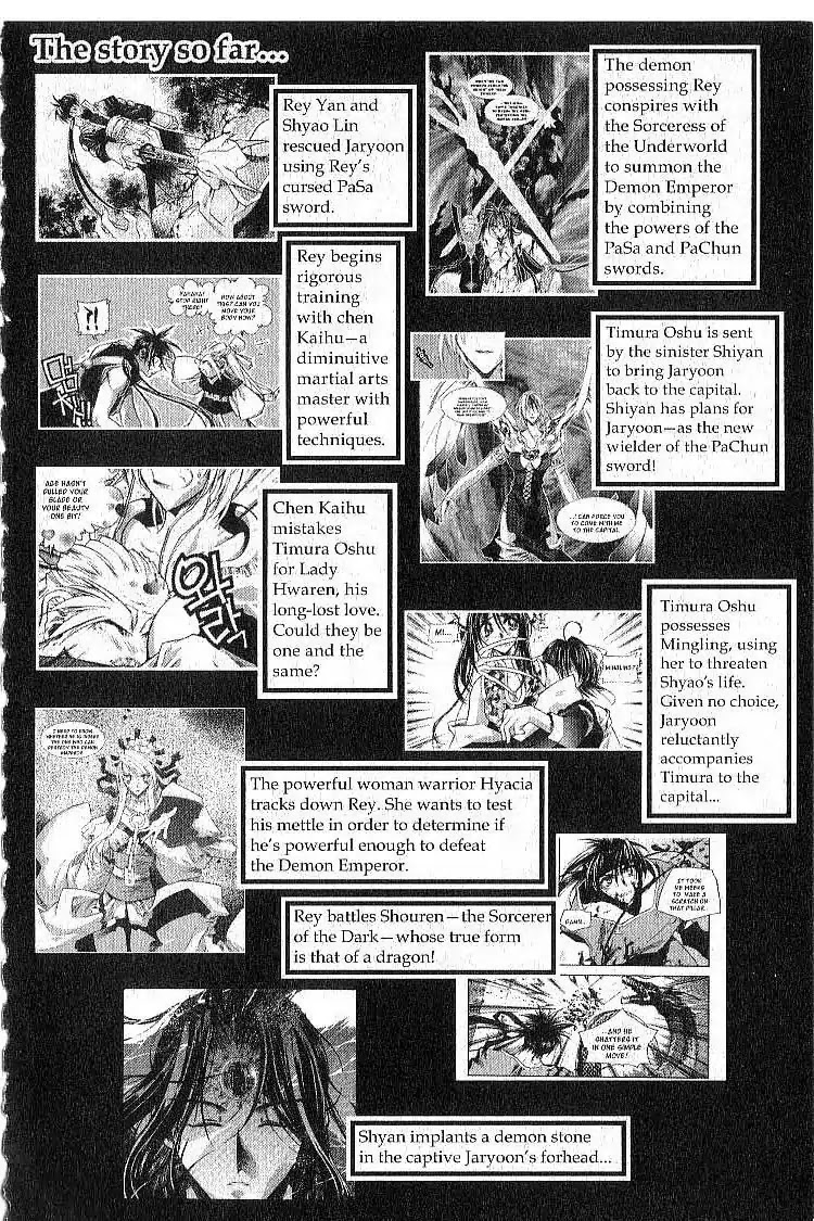 Chronicles of the Cursed Sword Chapter 6.24 page 6 - Vol.6 Chapter 24: The PaSa Sword Reborn
