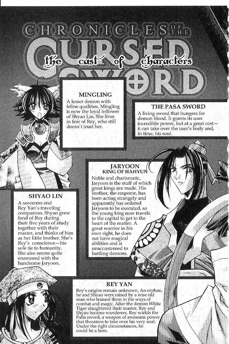 Chronicles of the Cursed Sword Chapter 6.24 page 7 - Vol.6 Chapter 24: The PaSa Sword Reborn