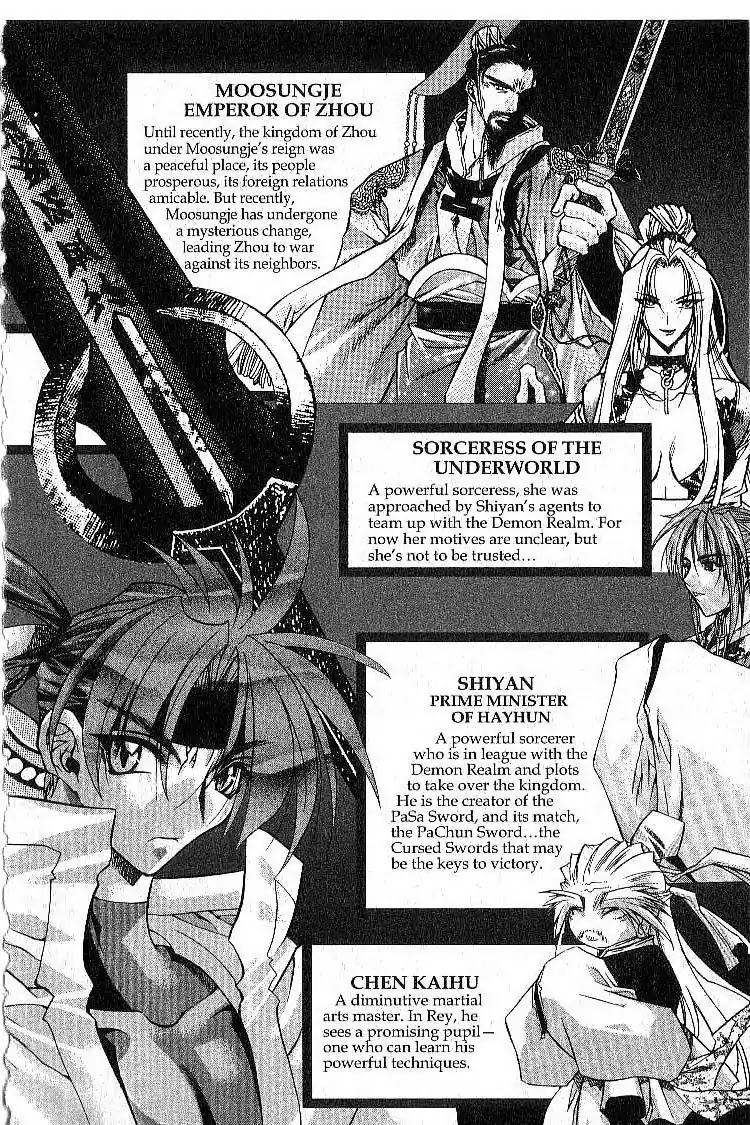 Chronicles of the Cursed Sword Chapter 6.24 page 8 - Vol.6 Chapter 24: The PaSa Sword Reborn