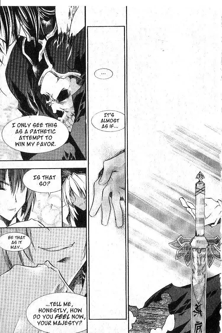 Chronicles of the Cursed Sword Chapter 6.25 page 12 - Vol.6 Chapter 25: The Armor of Dead Souls