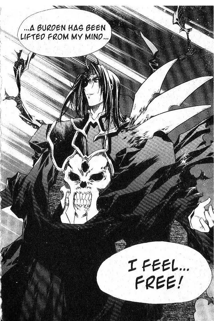 Chronicles of the Cursed Sword Chapter 6.25 page 13 - Vol.6 Chapter 25: The Armor of Dead Souls