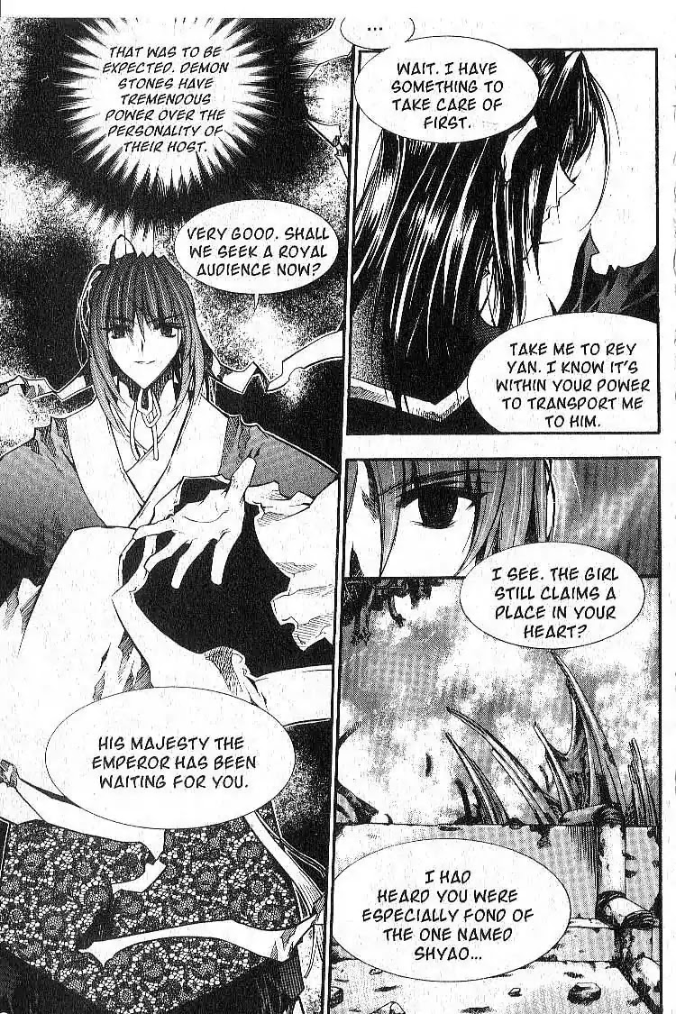 Chronicles of the Cursed Sword Chapter 6.25 page 14 - Vol.6 Chapter 25: The Armor of Dead Souls