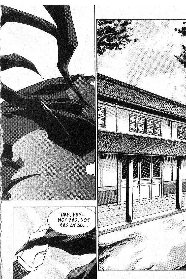 Chronicles of the Cursed Sword Chapter 6.25 page 17 - Vol.6 Chapter 25: The Armor of Dead Souls