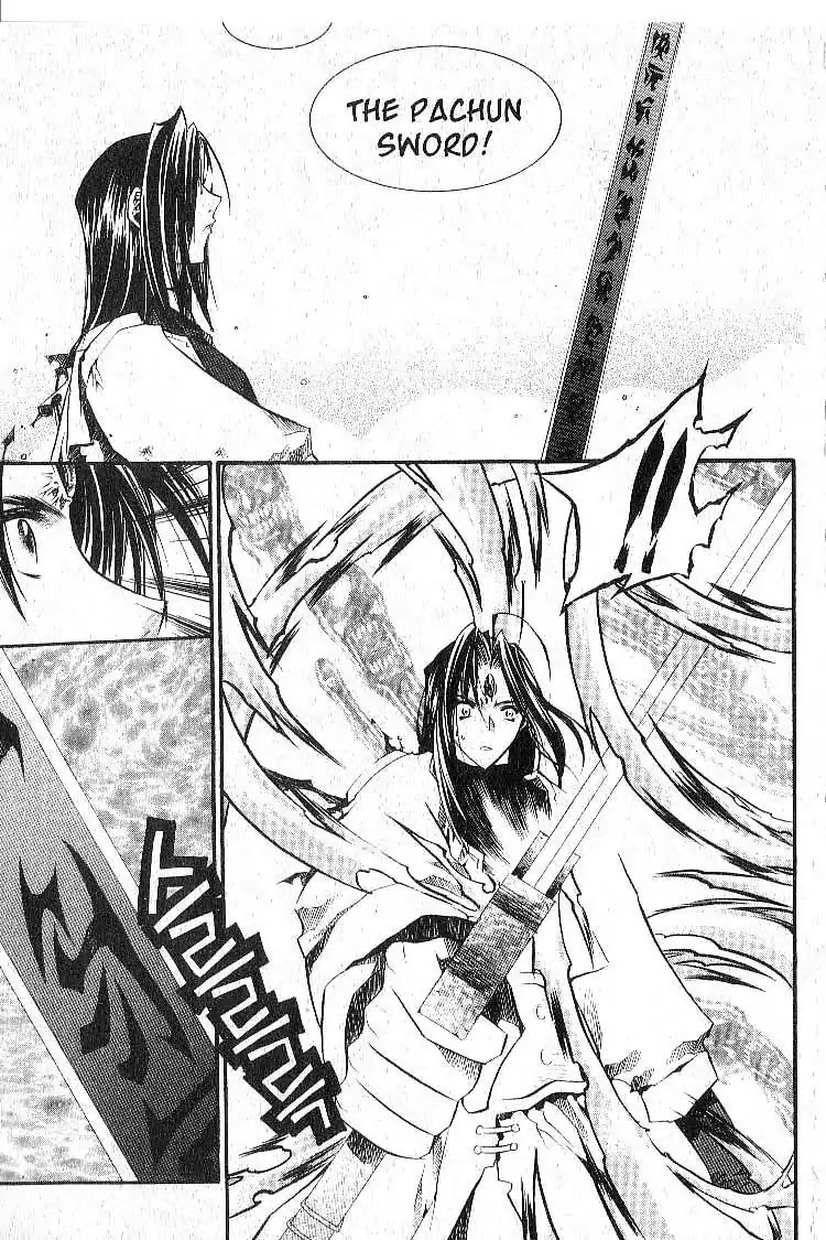 Chronicles of the Cursed Sword Chapter 6.25 page 2 - Vol.6 Chapter 25: The Armor of Dead Souls