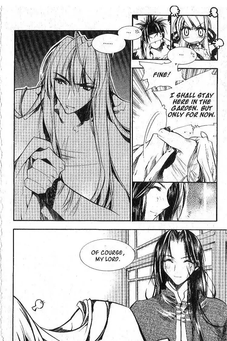 Chronicles of the Cursed Sword Chapter 6.25 page 21 - Vol.6 Chapter 25: The Armor of Dead Souls